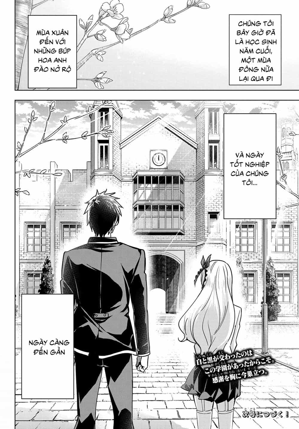 Kushuku Gakkou No Alice - Chương 117 - ảnh 21