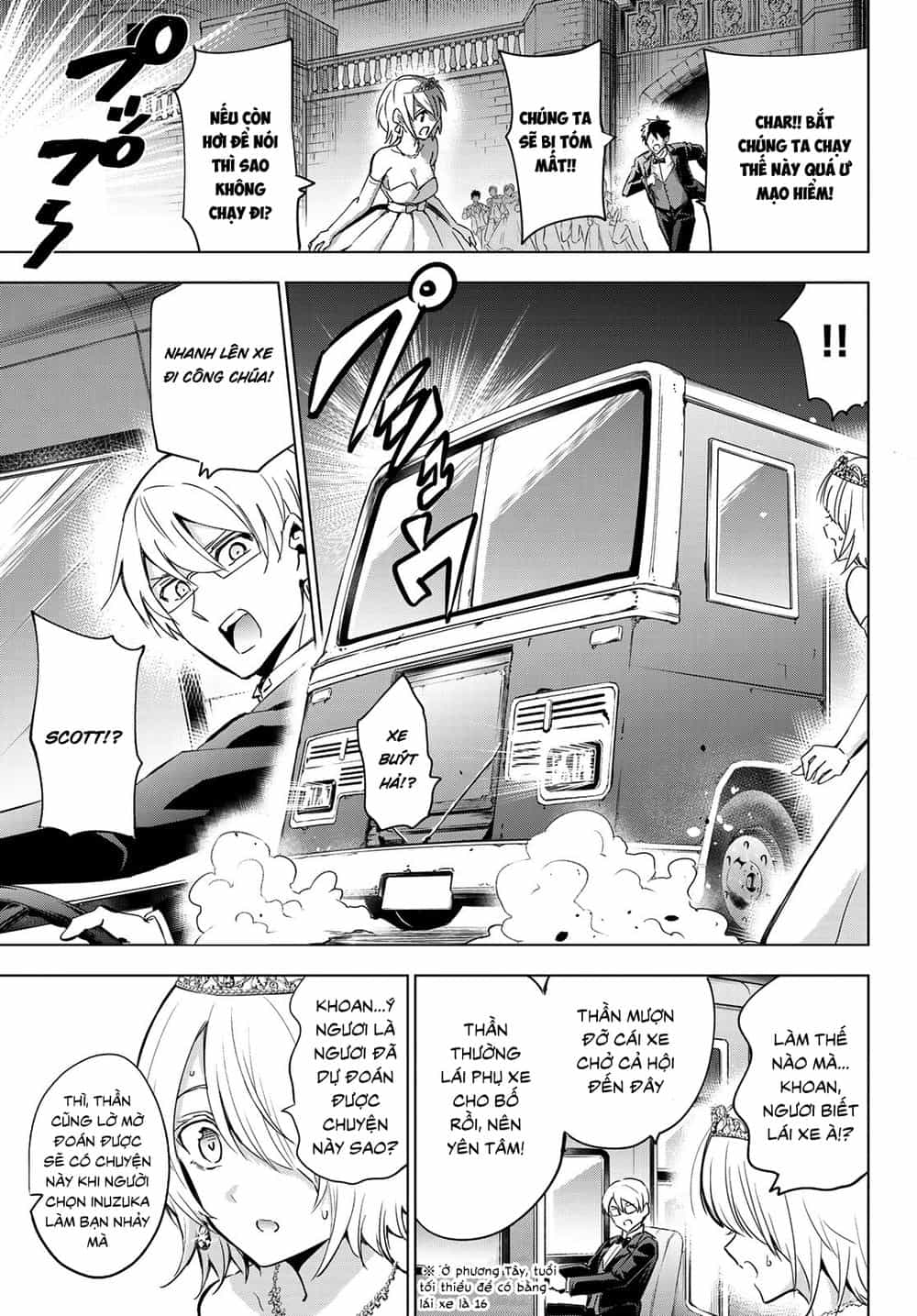 Kushuku Gakkou No Alice - Chương 117 - ảnh 9