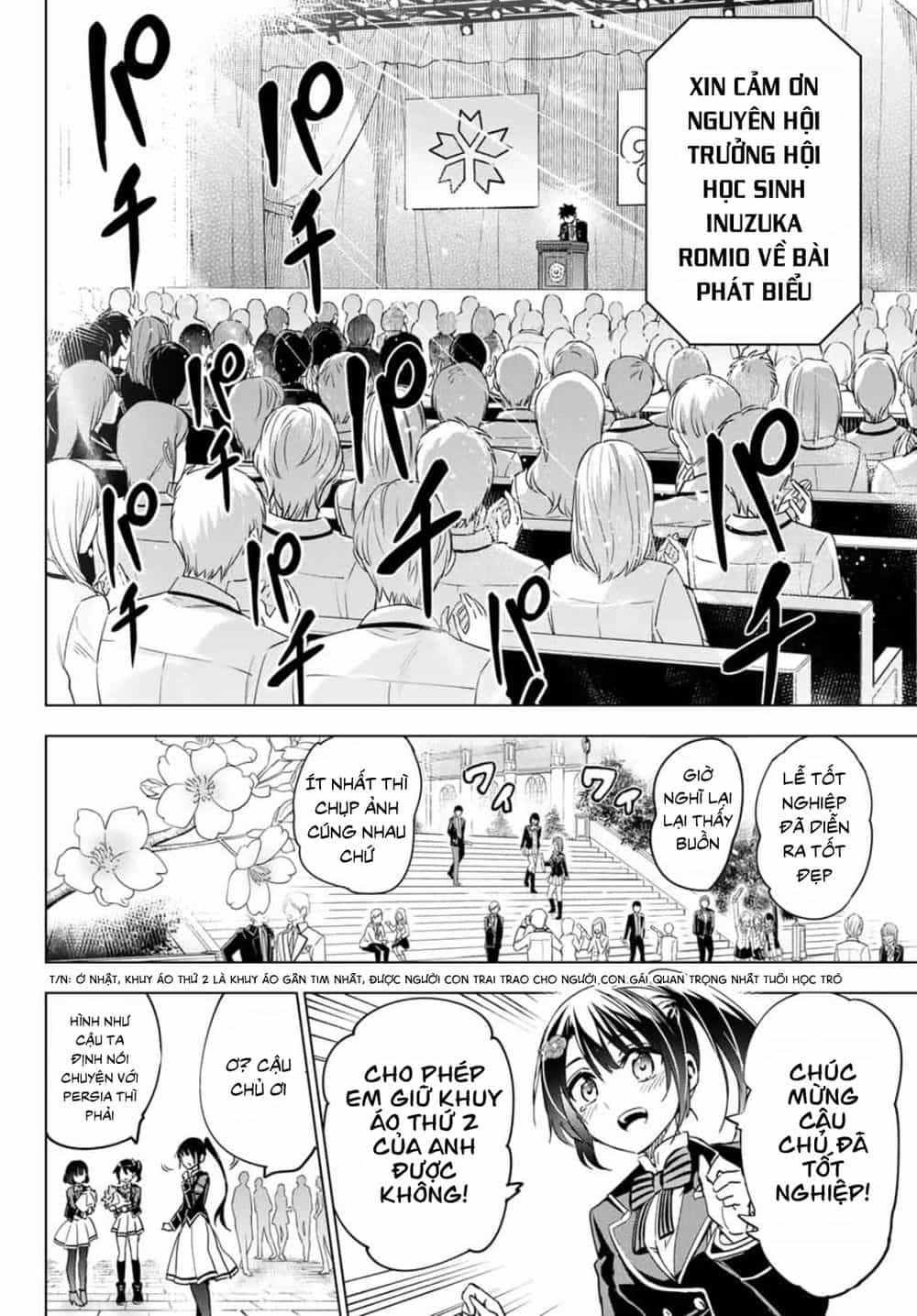 Kushuku Gakkou No Alice - Chương 118 - ảnh 14