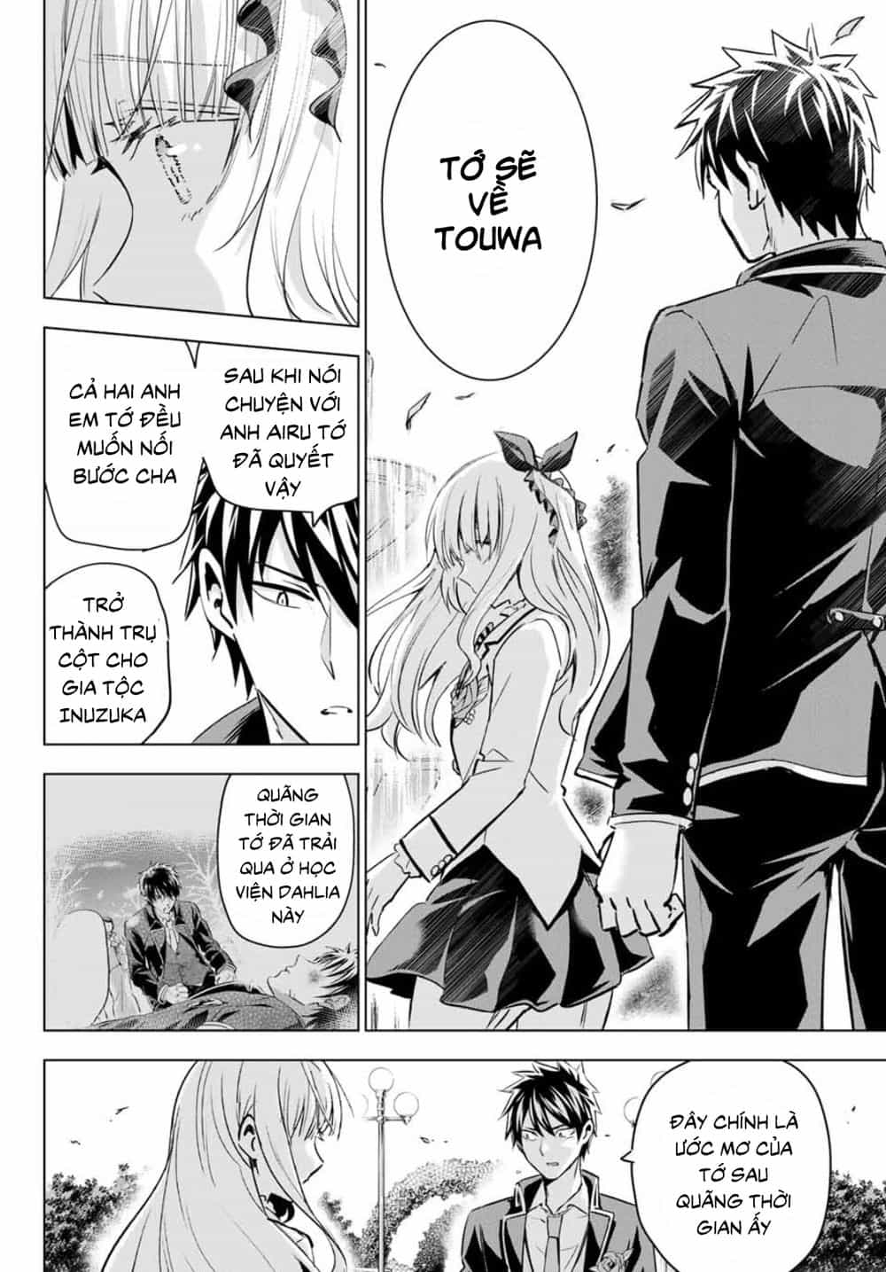 Kushuku Gakkou No Alice - Chương 118 - ảnh 16