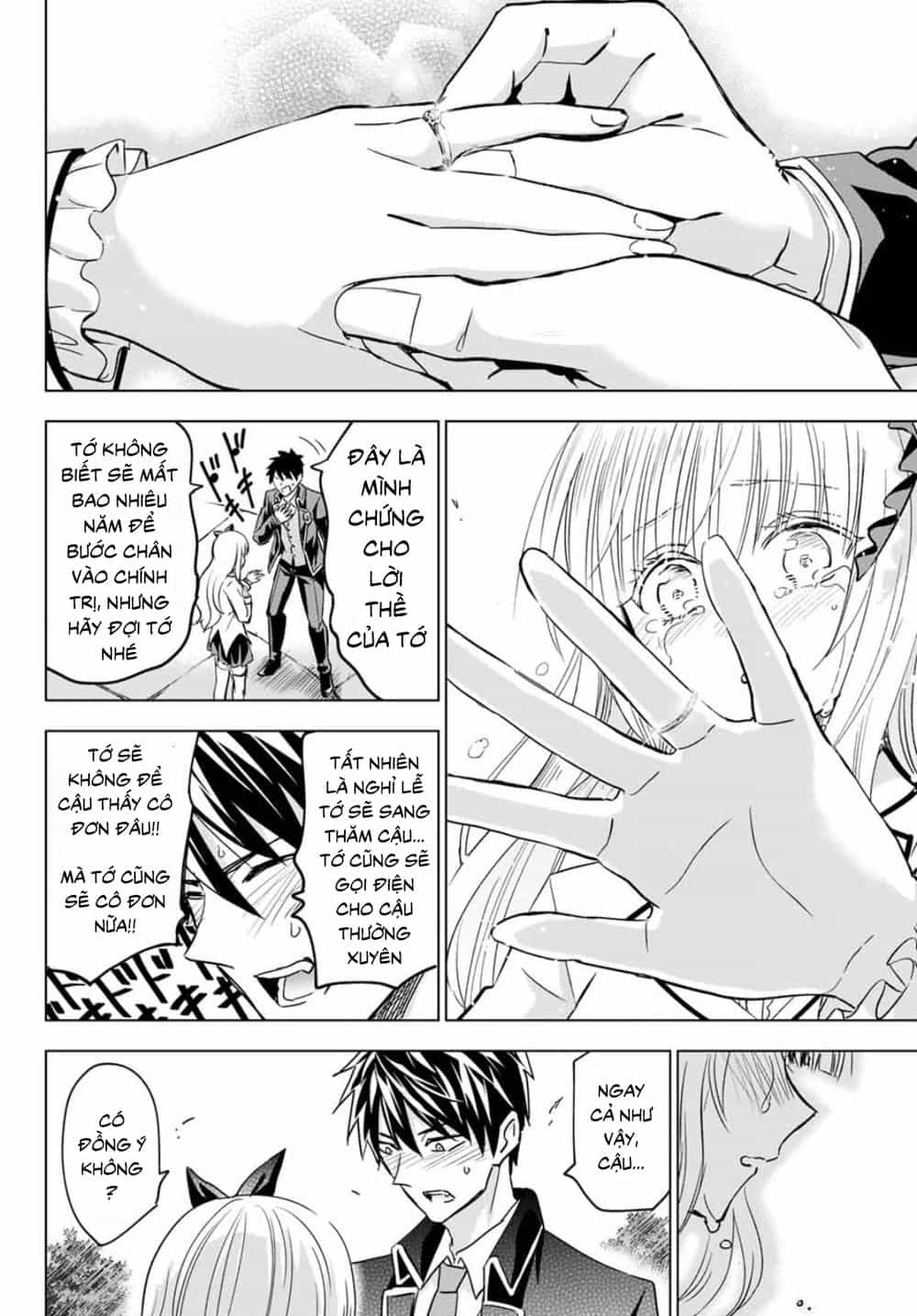 Kushuku Gakkou No Alice - Chương 118 - ảnh 19