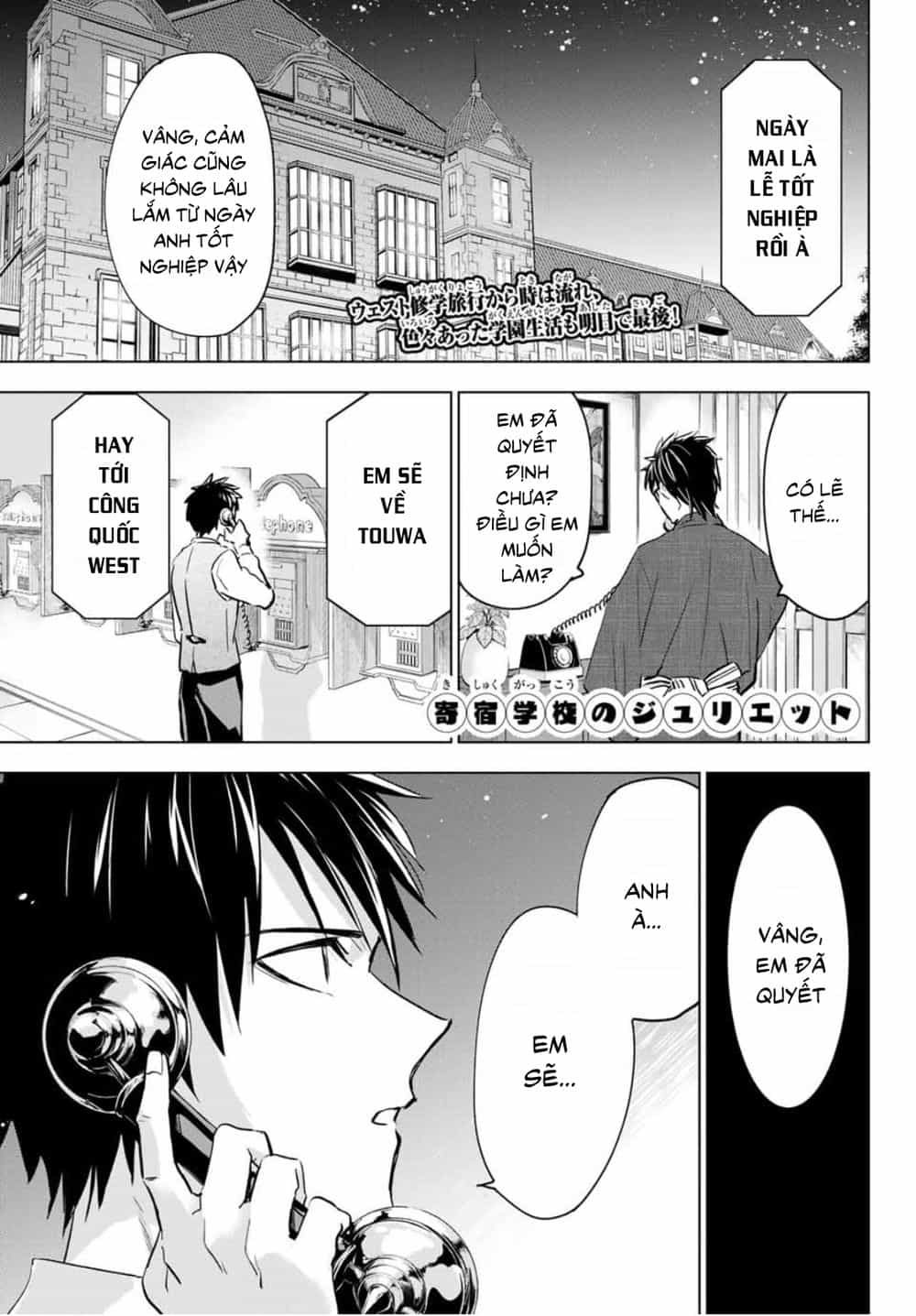 Kushuku Gakkou No Alice - Chương 118 - ảnh 3