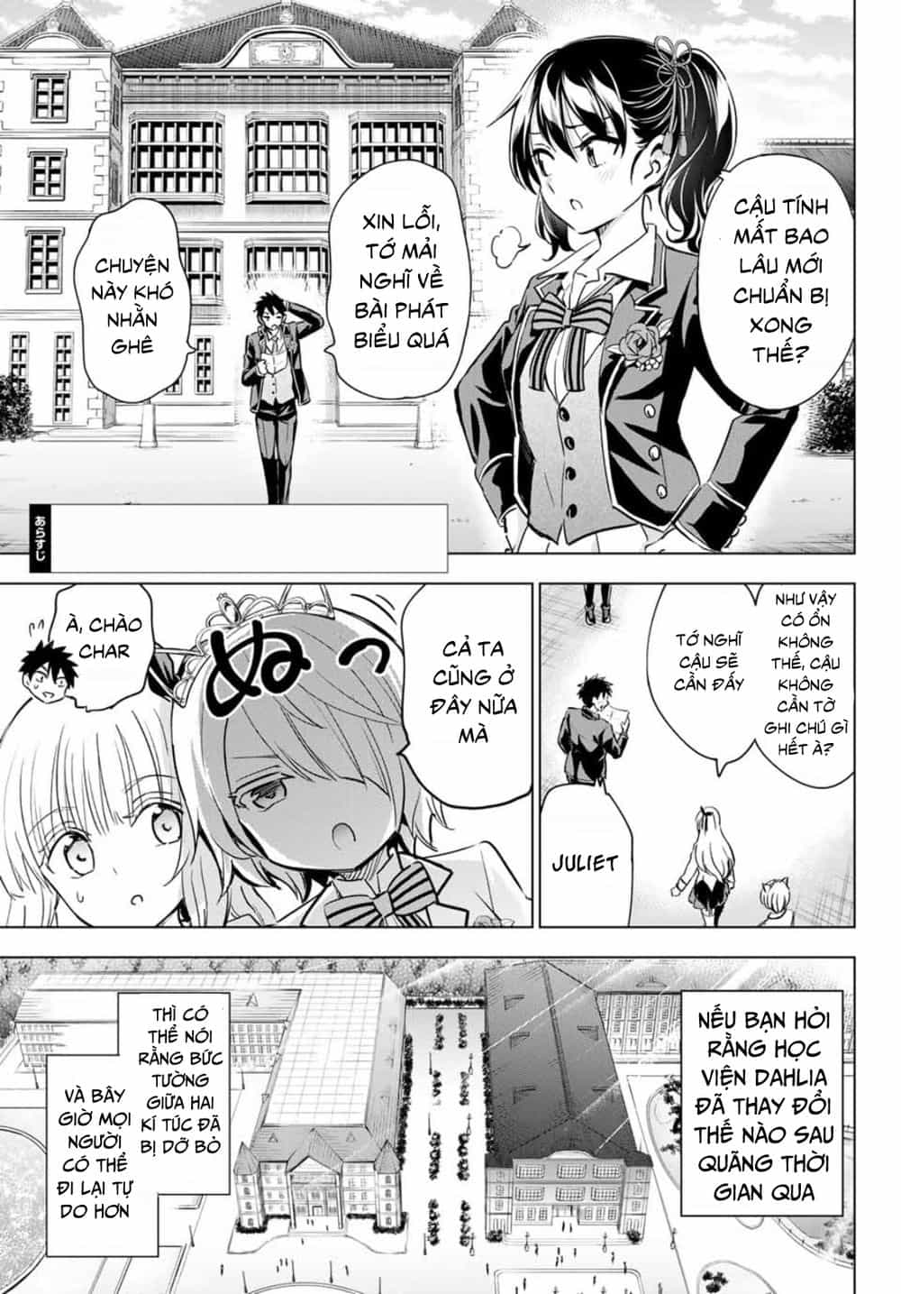 Kushuku Gakkou No Alice - Chương 118 - ảnh 5