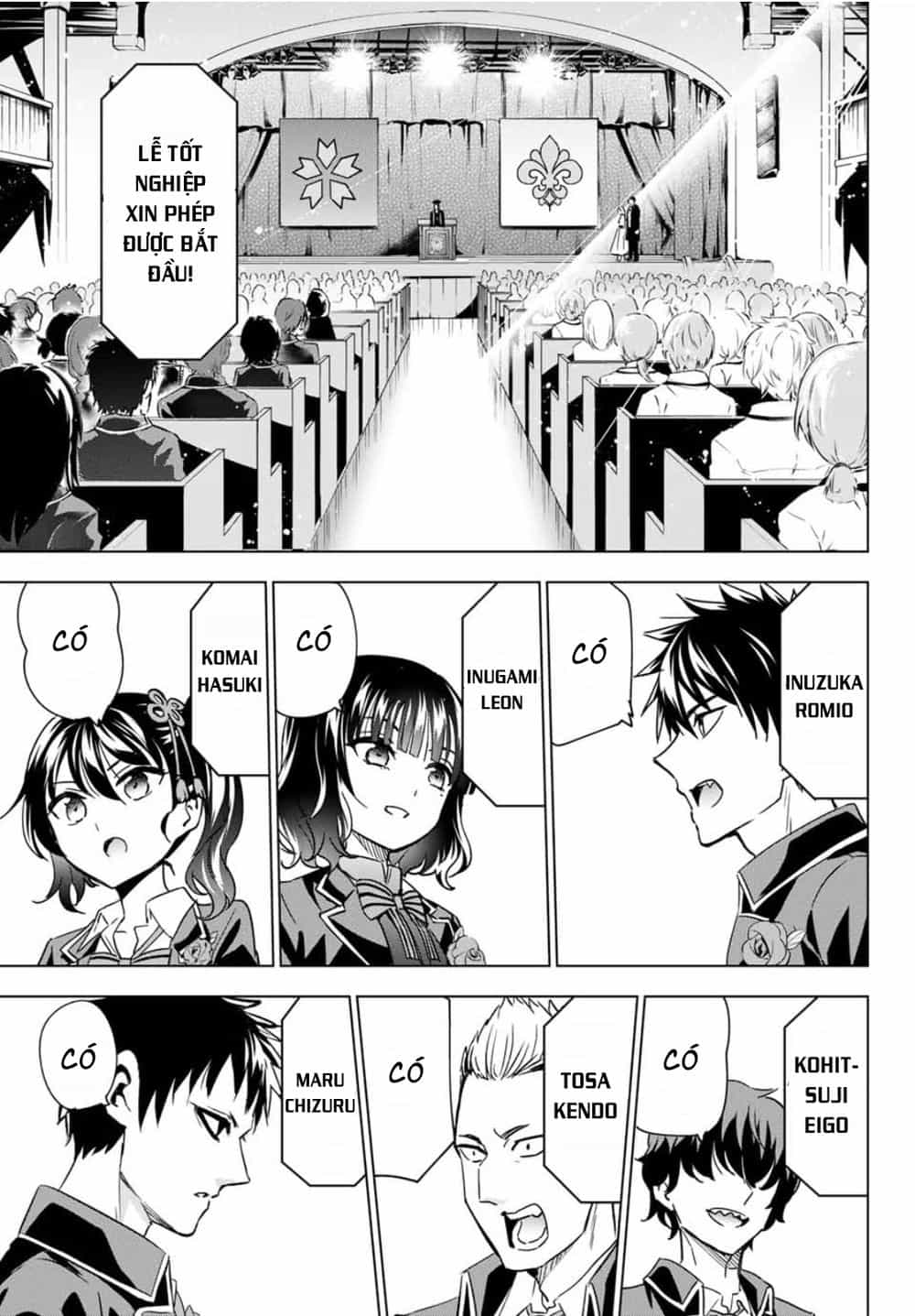 Kushuku Gakkou No Alice - Chương 118 - ảnh 9