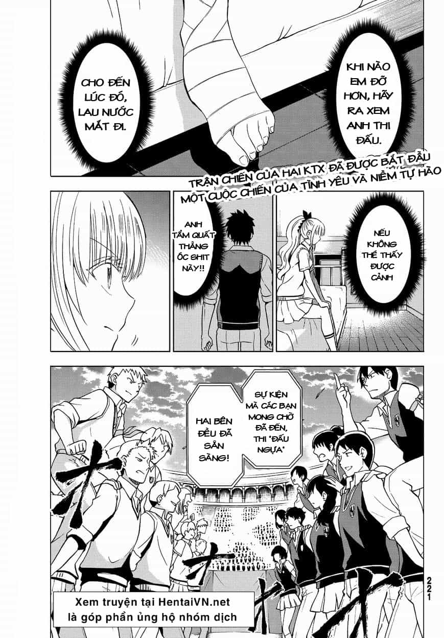 Kushuku Gakkou No Alice - Chương 11 - ảnh 1