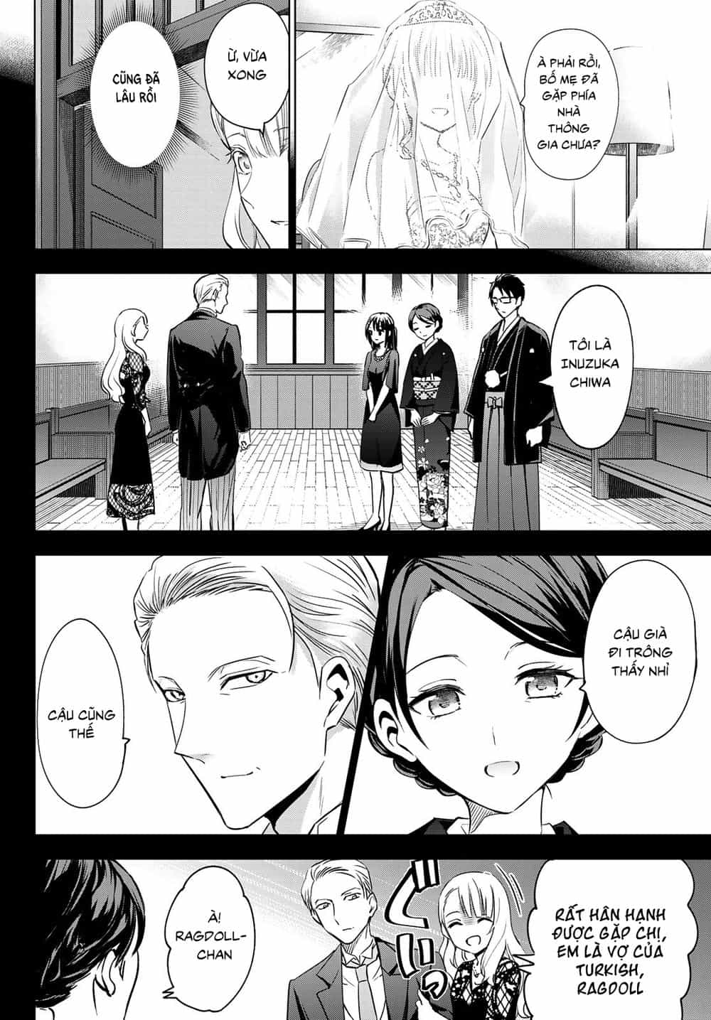 Kushuku Gakkou No Alice - Chương 119 - ảnh 12