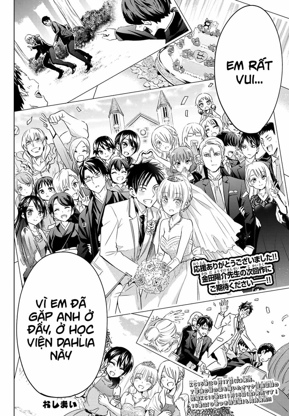 Kushuku Gakkou No Alice - Chương 119 - ảnh 24