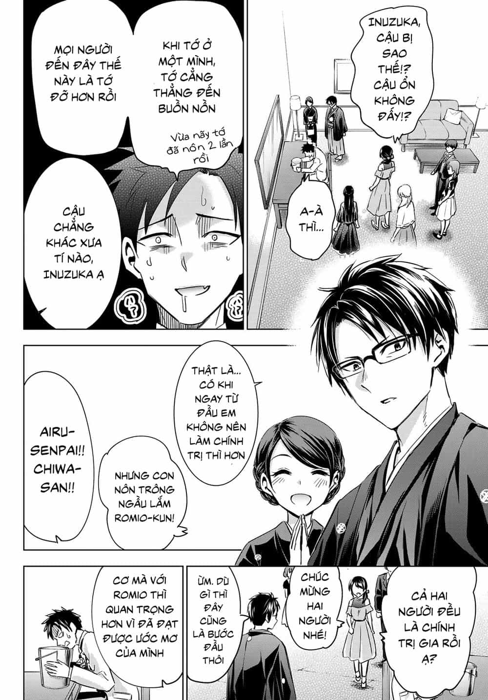 Kushuku Gakkou No Alice - Chương 119 - ảnh 8