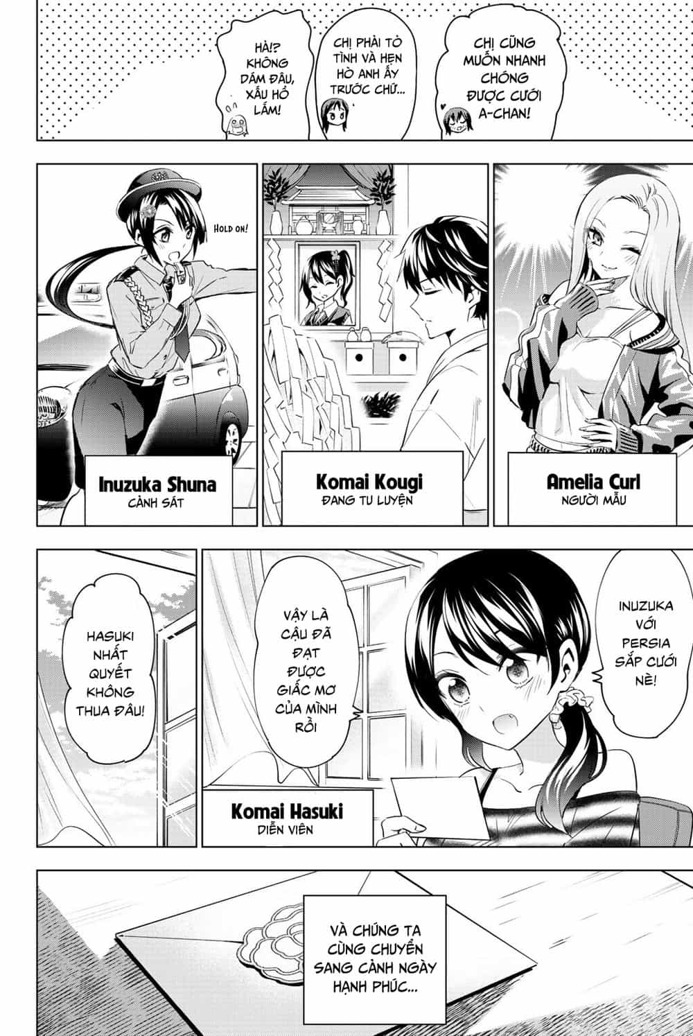 Kushuku Gakkou No Alice - Chương 119.5 - ảnh 11