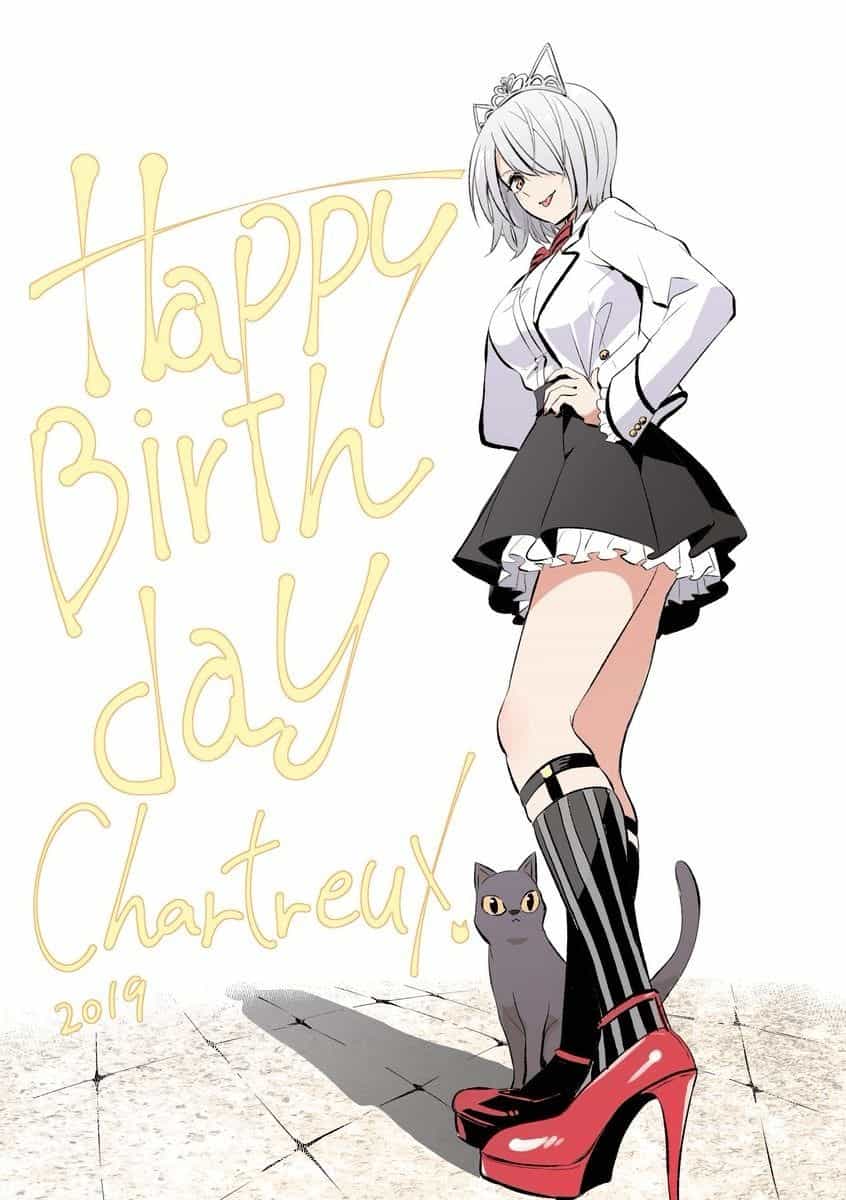 Kushuku Gakkou No Alice - Chương 119.5 - ảnh 21