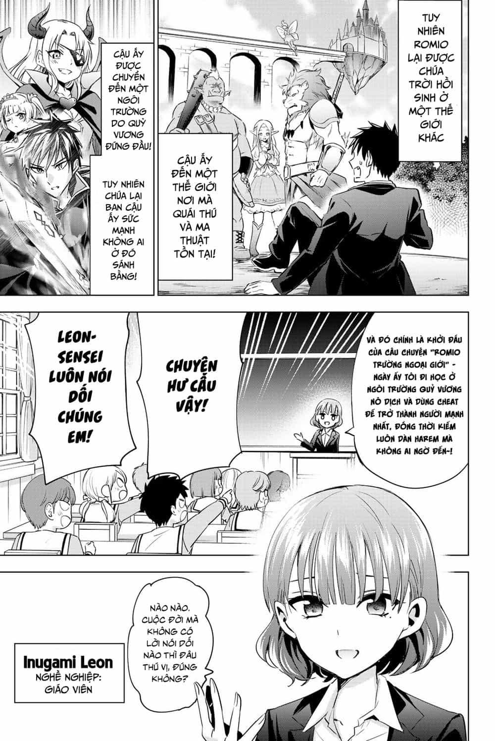Kushuku Gakkou No Alice - Chương 119.5 - ảnh 6