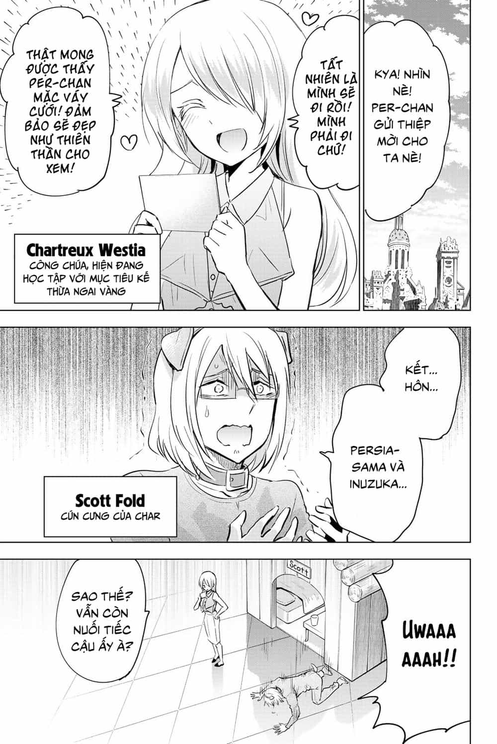Kushuku Gakkou No Alice - Chương 119.5 - ảnh 8