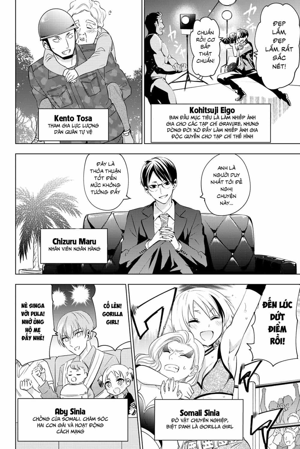 Kushuku Gakkou No Alice - Chương 119.5 - ảnh 9
