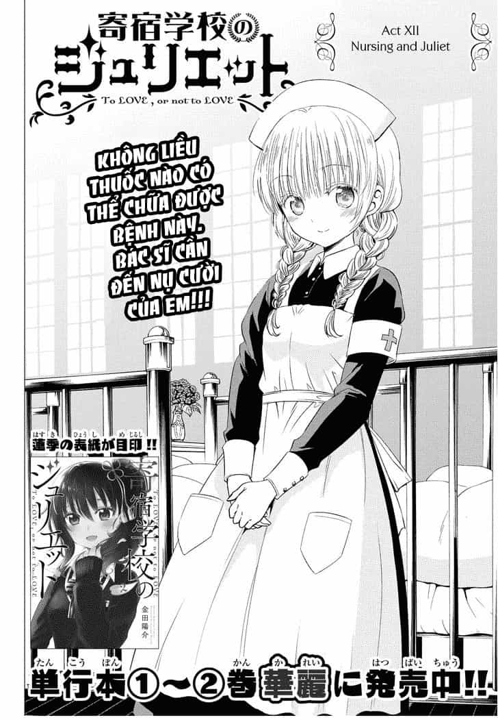 Kushuku Gakkou No Alice - Chương 12 - ảnh 2