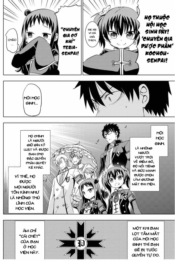 Kushuku Gakkou No Alice - Chương 13 - ảnh 13