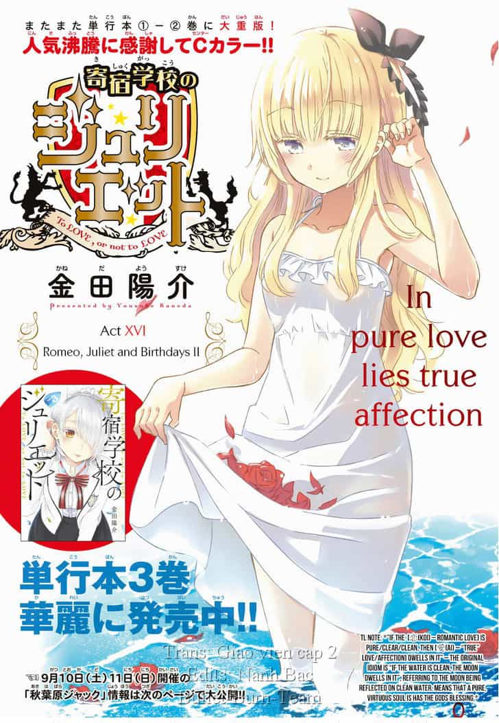 Kushuku Gakkou No Alice - Chương 16 - ảnh 4