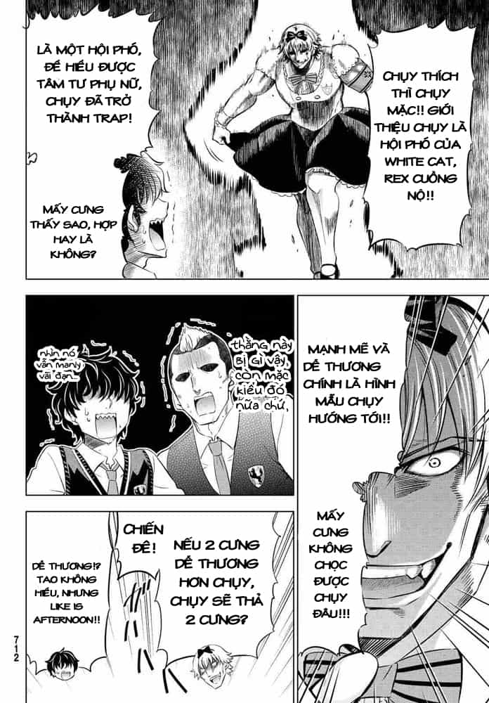 Kushuku Gakkou No Alice - Chương 18 - ảnh 9