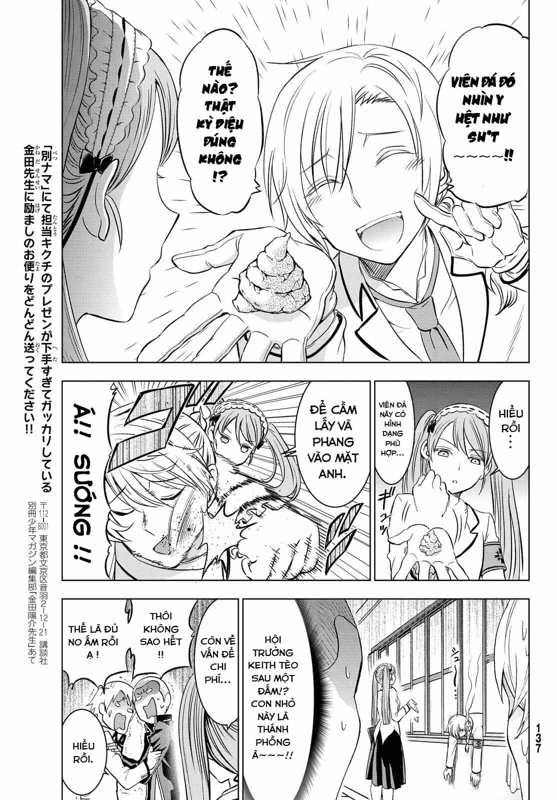 Kushuku Gakkou No Alice - Chương 19 - ảnh 19