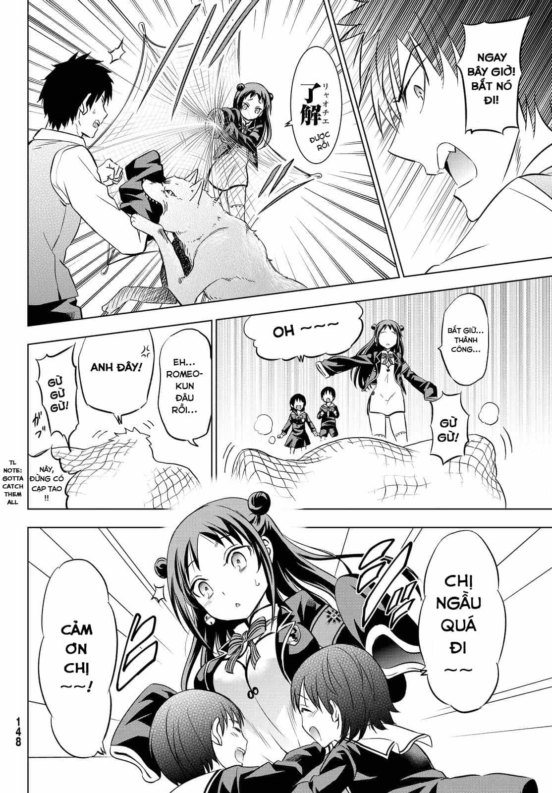 Kushuku Gakkou No Alice - Chương 19 - ảnh 30