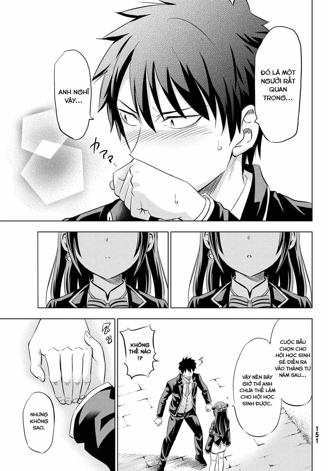 Kushuku Gakkou No Alice - Chương 19 - ảnh 33