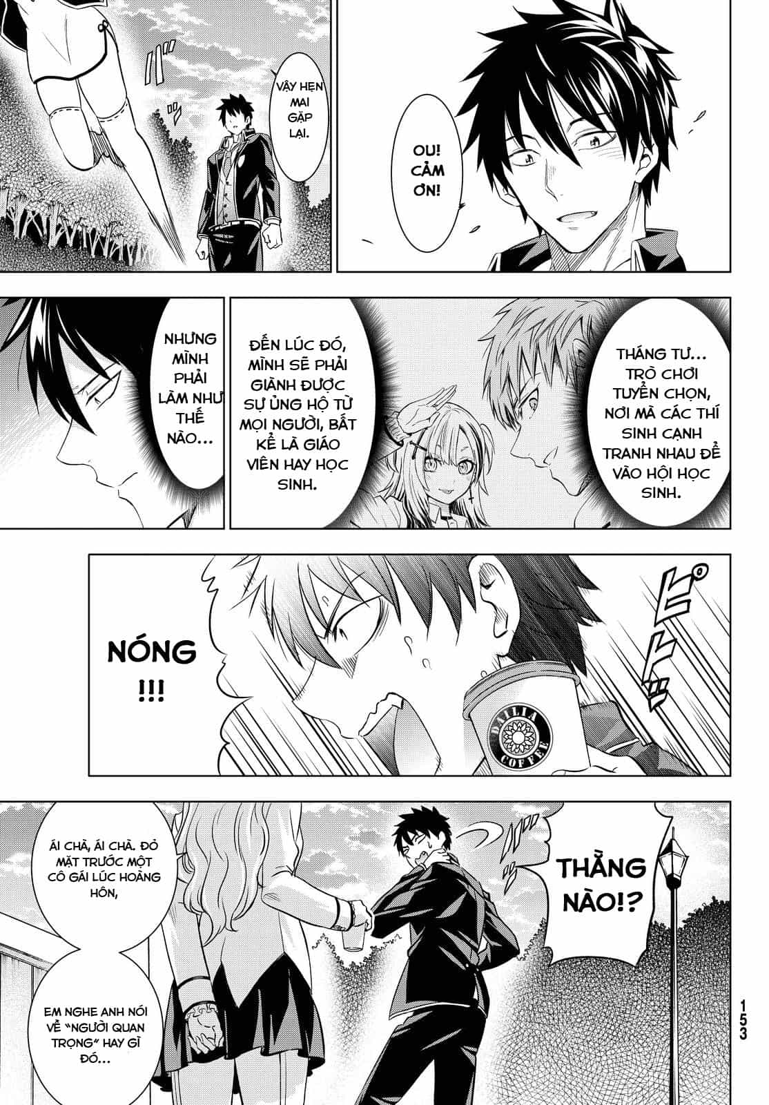 Kushuku Gakkou No Alice - Chương 19 - ảnh 35