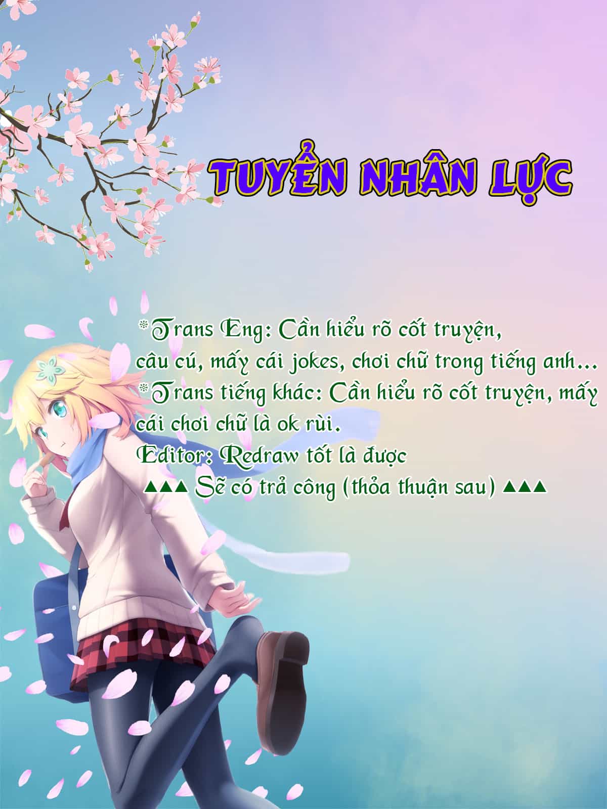 Kushuku Gakkou No Alice - Chương 20 - ảnh 2