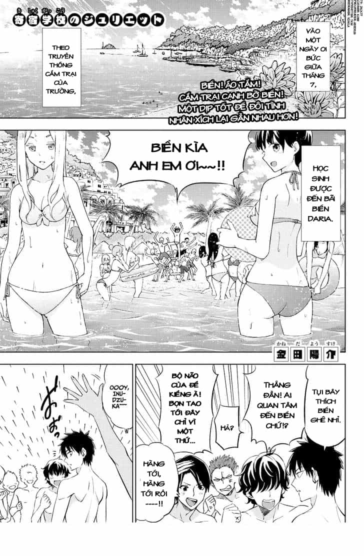 Kushuku Gakkou No Alice - Chương 20 - ảnh 4