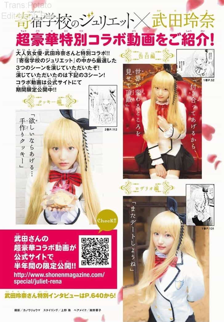 Kushuku Gakkou No Alice - Chương 21 - ảnh 7