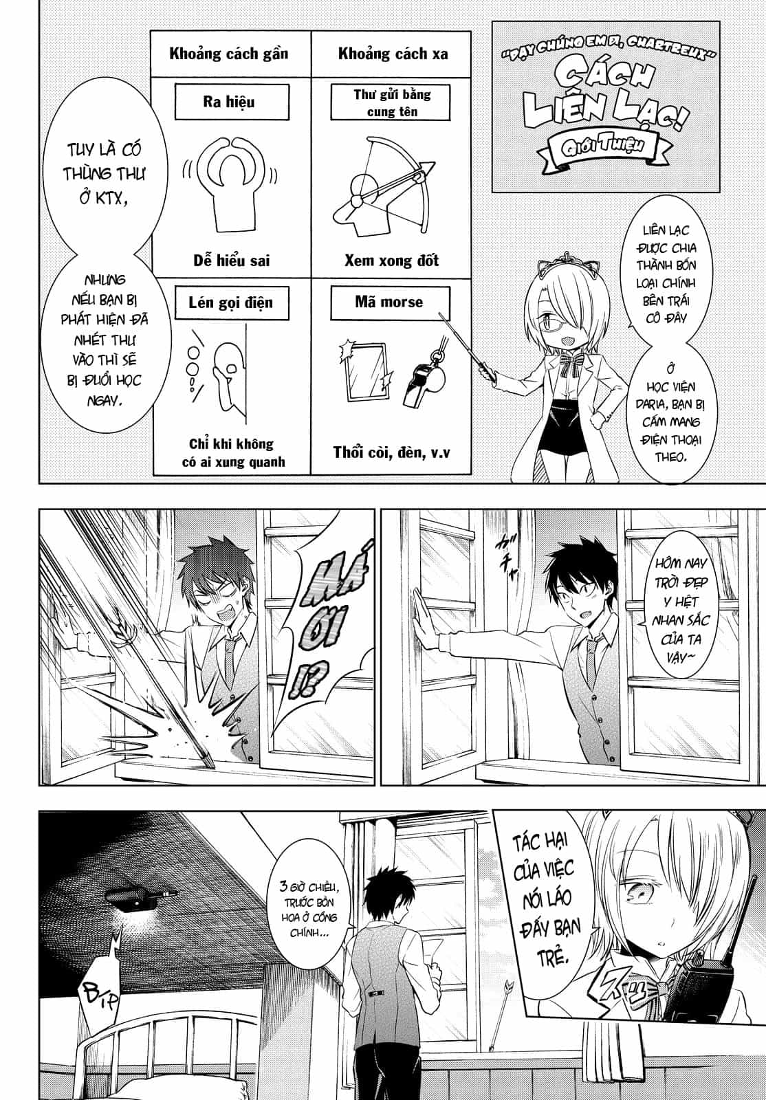 Kushuku Gakkou No Alice - Chương 22 - ảnh 10