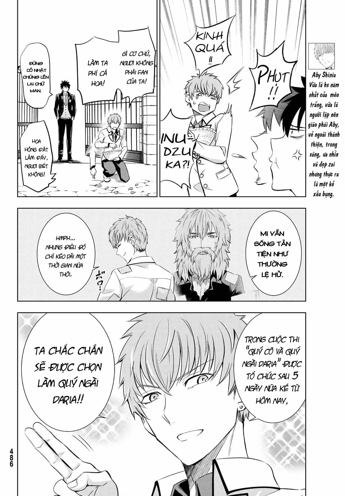 Kushuku Gakkou No Alice - Chương 23 - ảnh 16