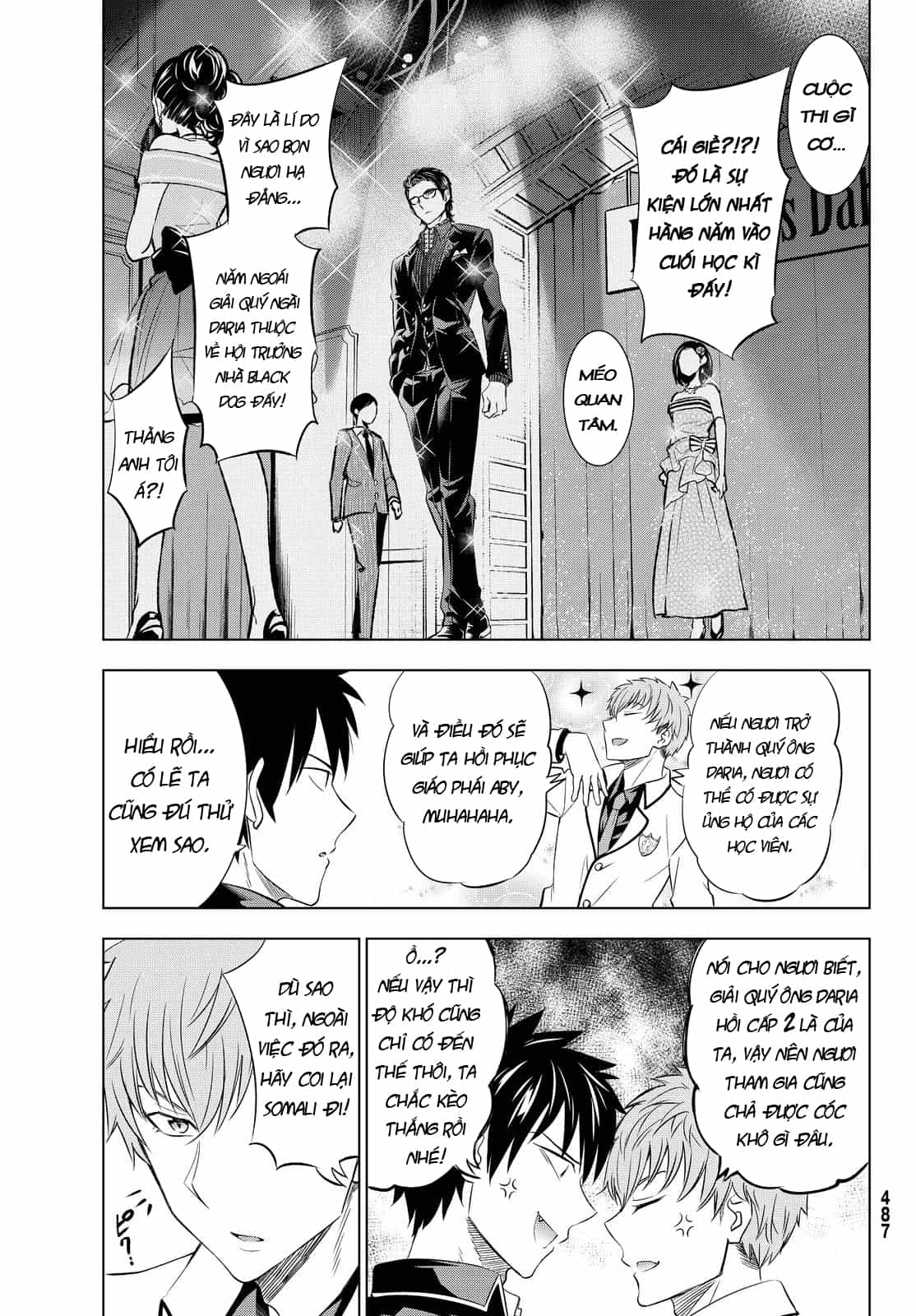 Kushuku Gakkou No Alice - Chương 23 - ảnh 17