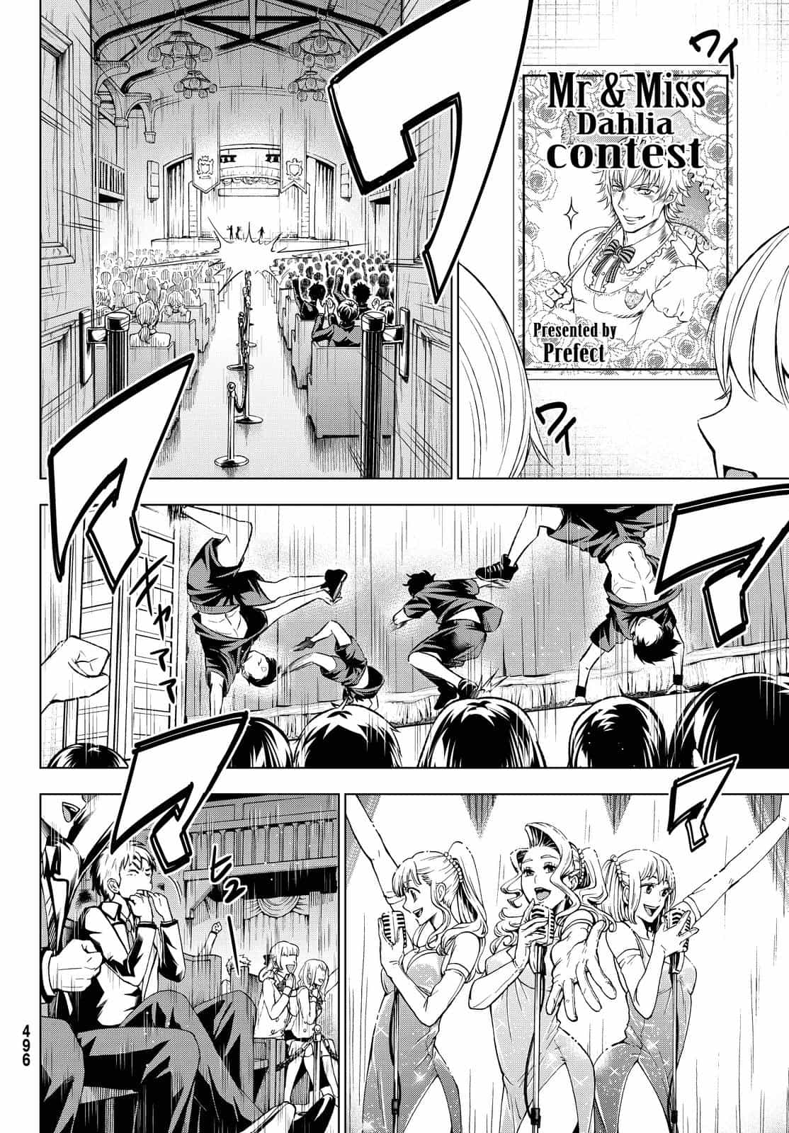 Kushuku Gakkou No Alice - Chương 23 - ảnh 26