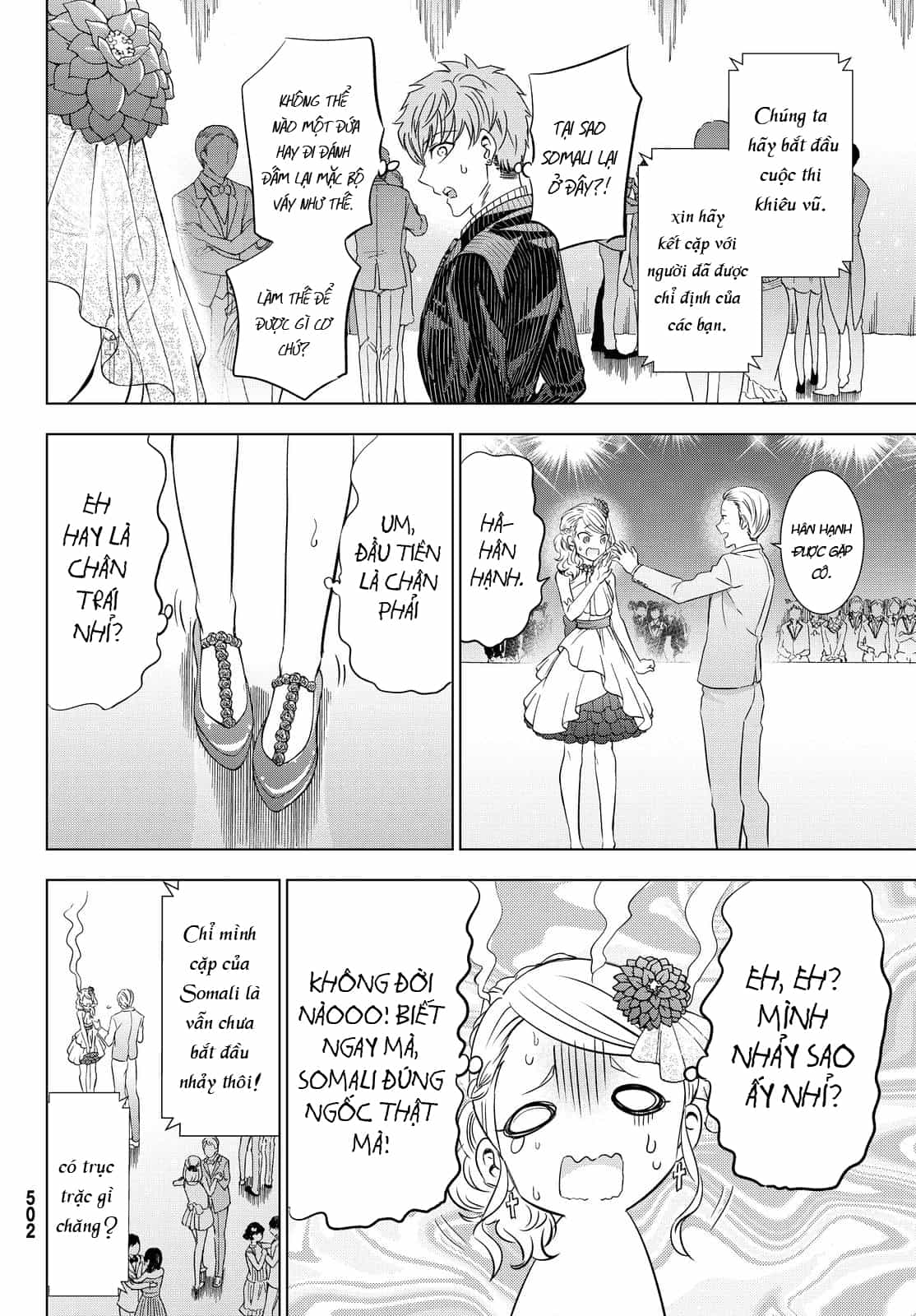 Kushuku Gakkou No Alice - Chương 23 - ảnh 31