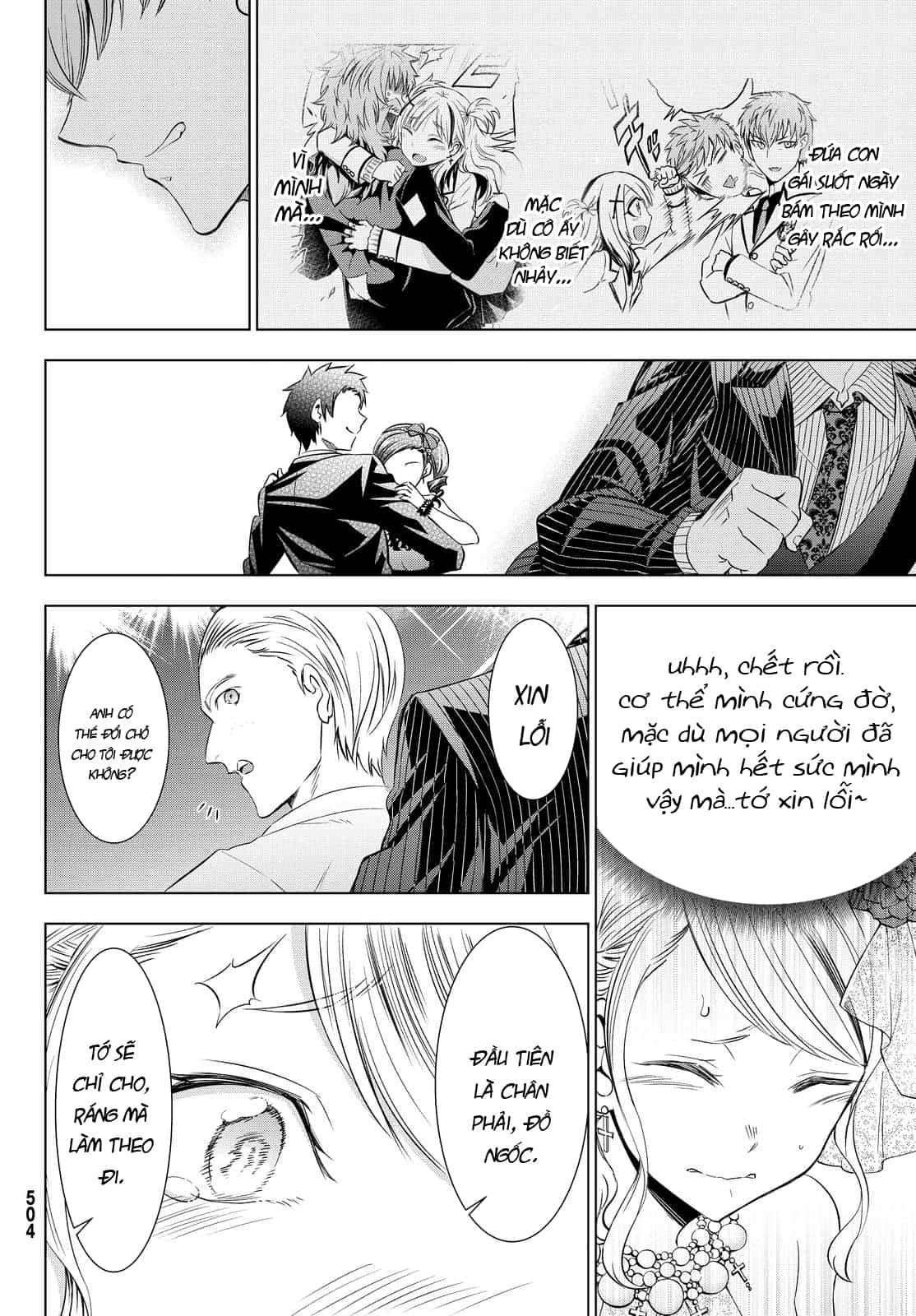 Kushuku Gakkou No Alice - Chương 23 - ảnh 33