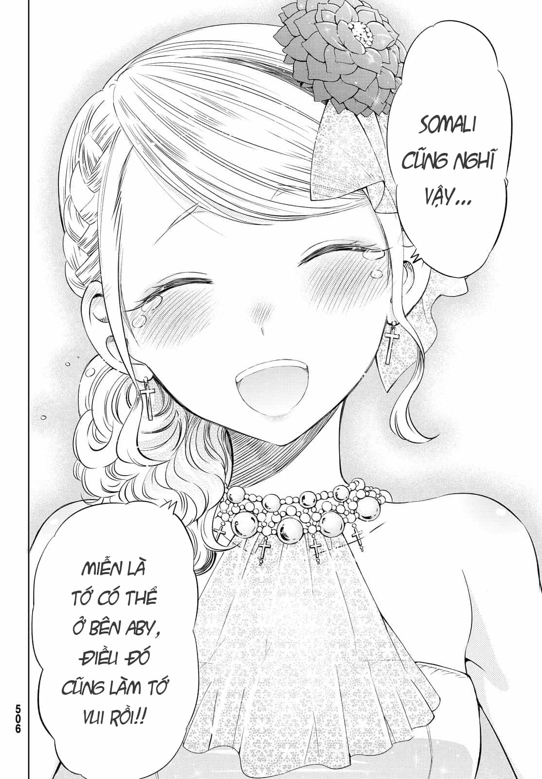 Kushuku Gakkou No Alice - Chương 23 - ảnh 35