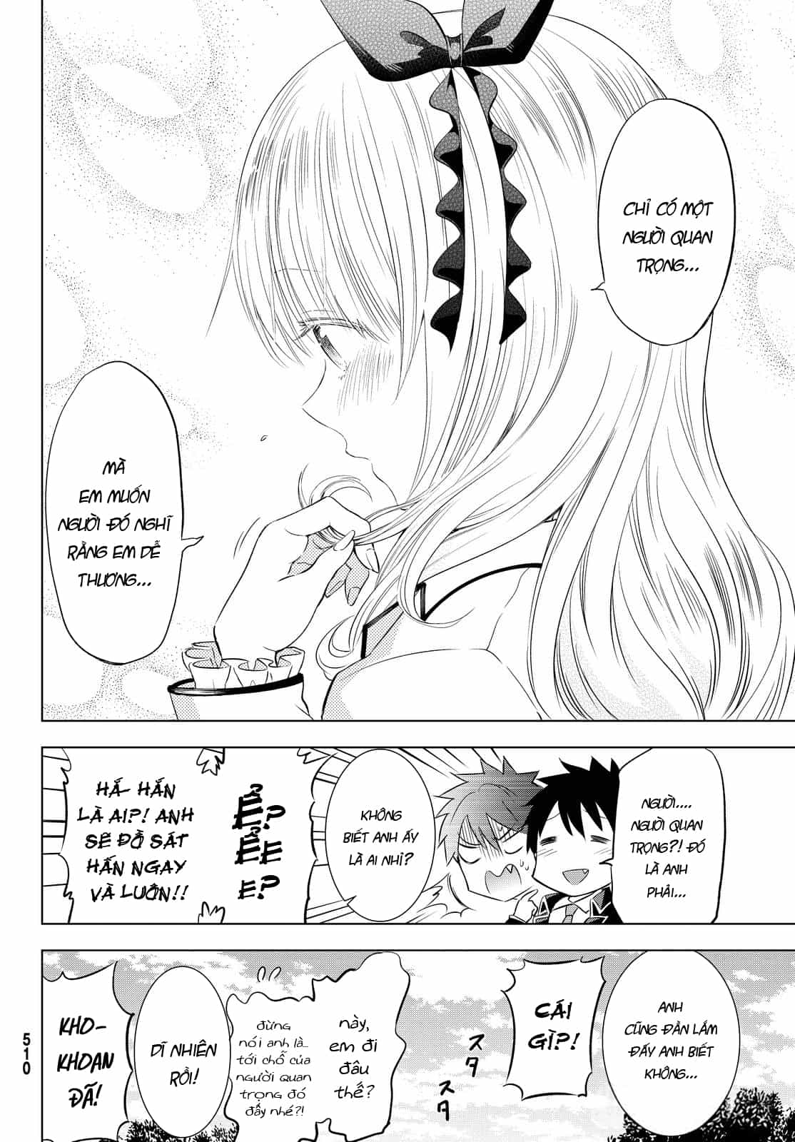 Kushuku Gakkou No Alice - Chương 23 - ảnh 39