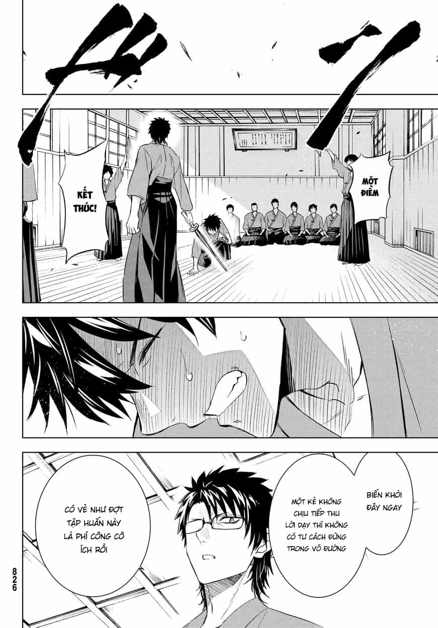 Kushuku Gakkou No Alice - Chương 24 - ảnh 31