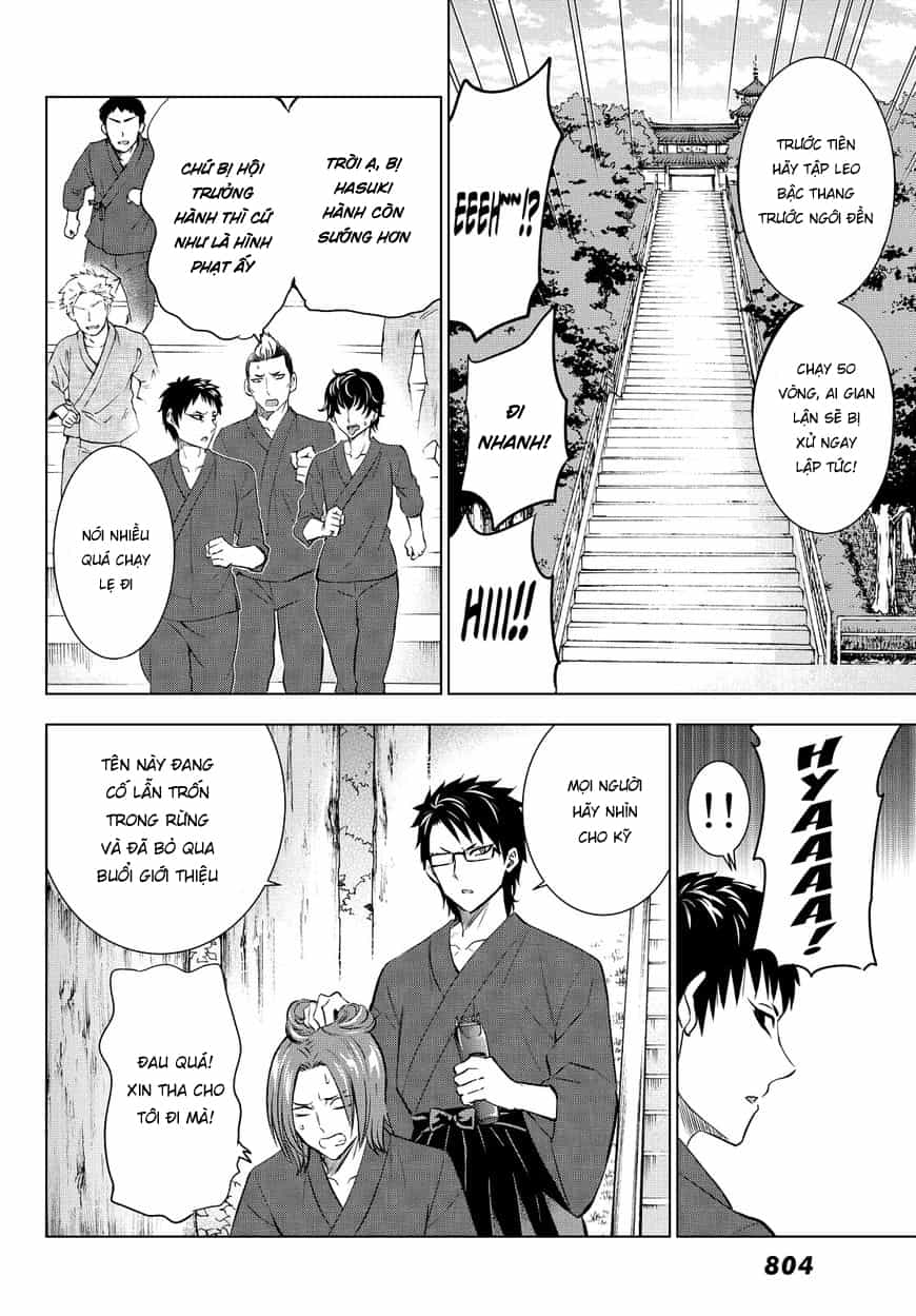 Kushuku Gakkou No Alice - Chương 24 - ảnh 9