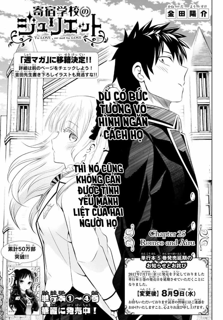 Kushuku Gakkou No Alice - Chương 25 - ảnh 2