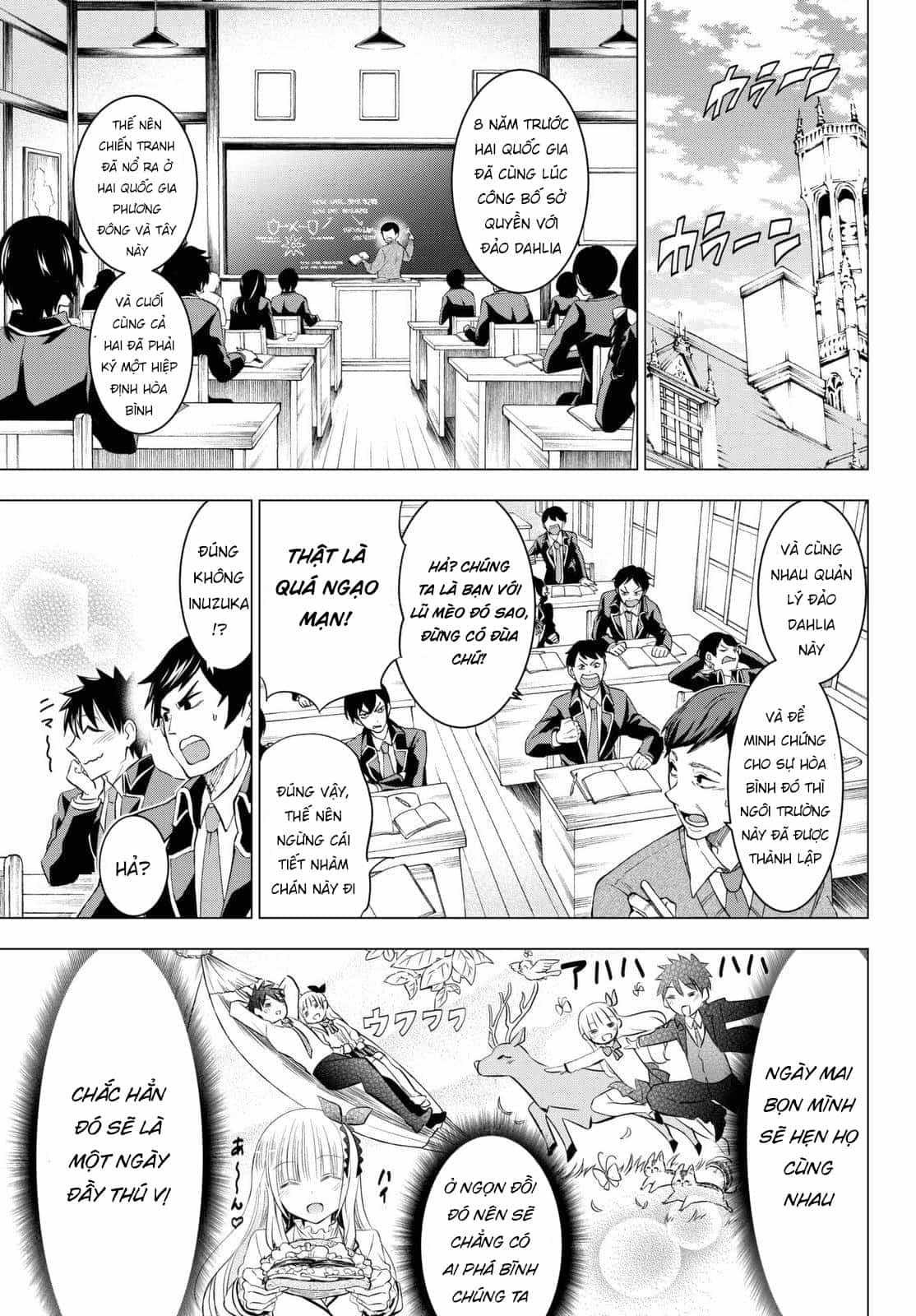 Kushuku Gakkou No Alice - Chương 26 - ảnh 12