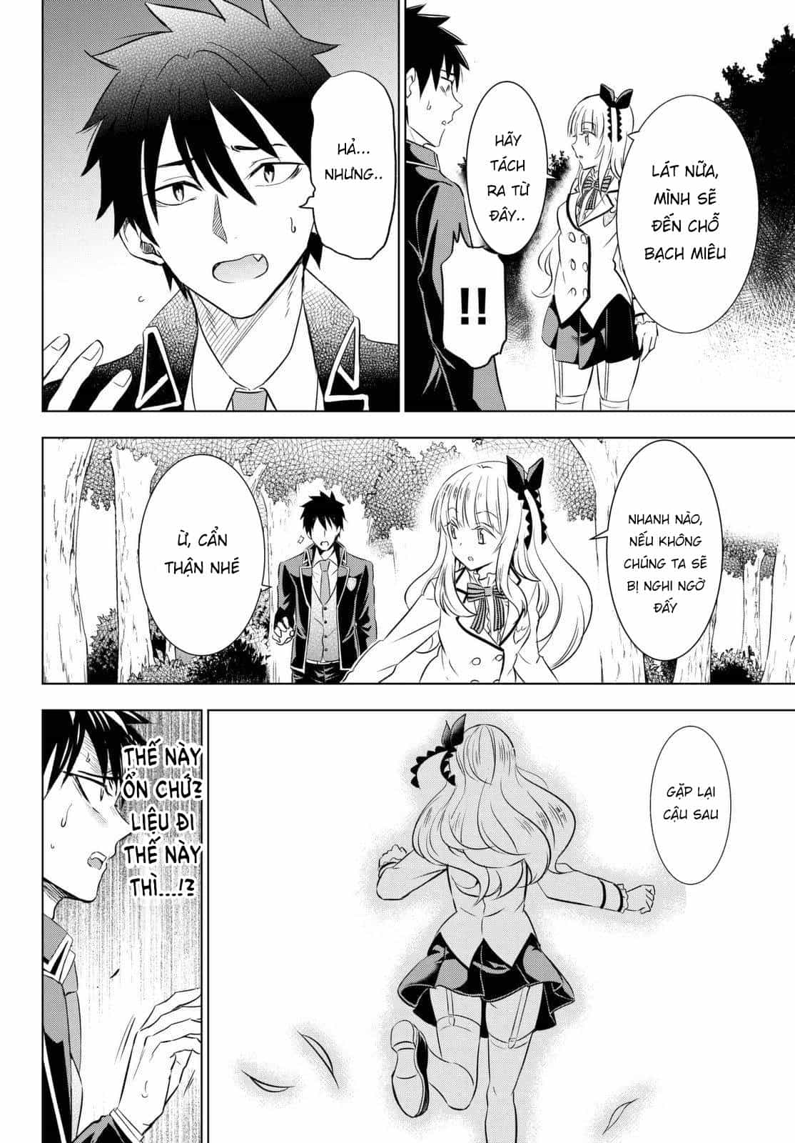 Kushuku Gakkou No Alice - Chương 26 - ảnh 33