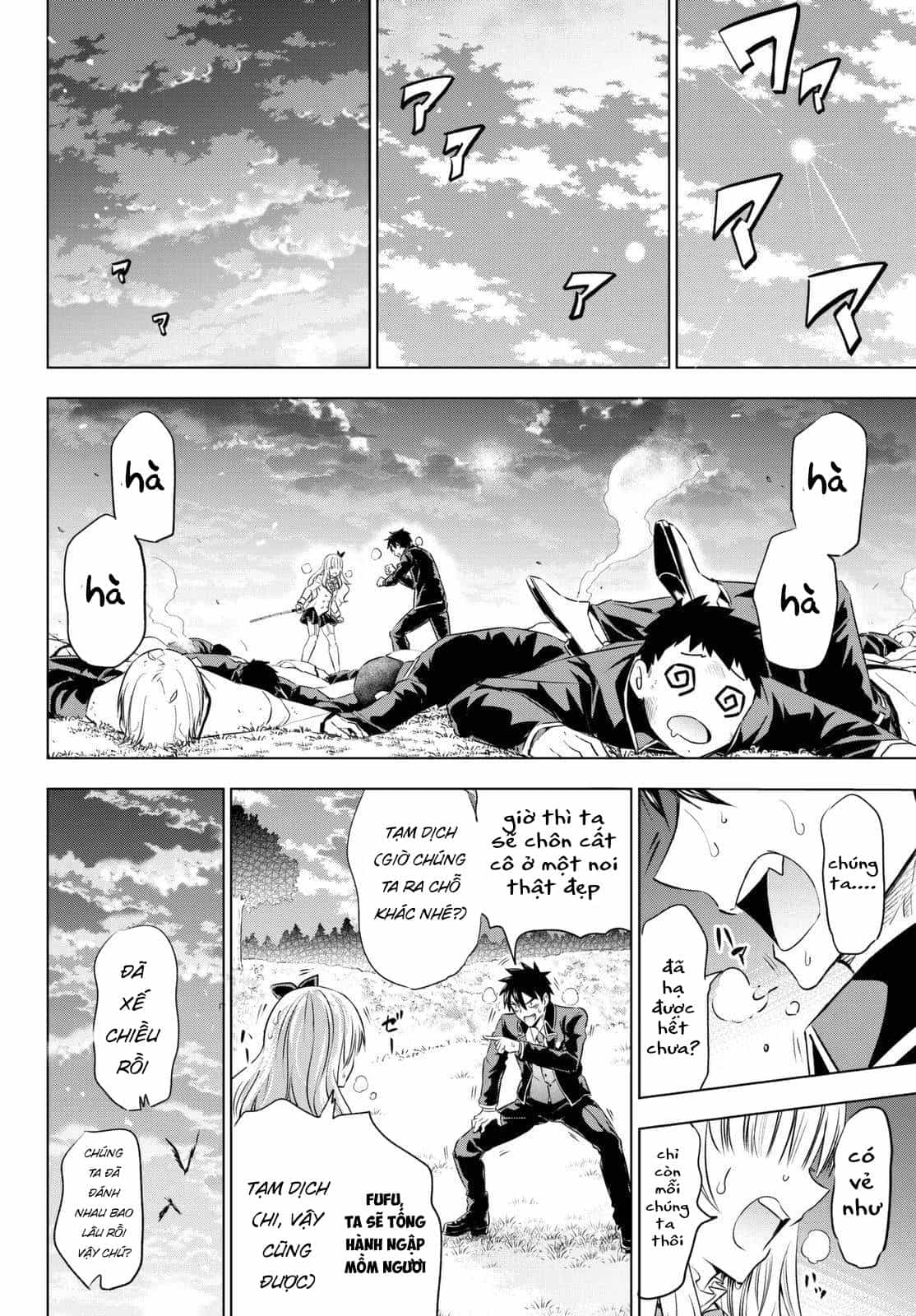 Kushuku Gakkou No Alice - Chương 26 - ảnh 41
