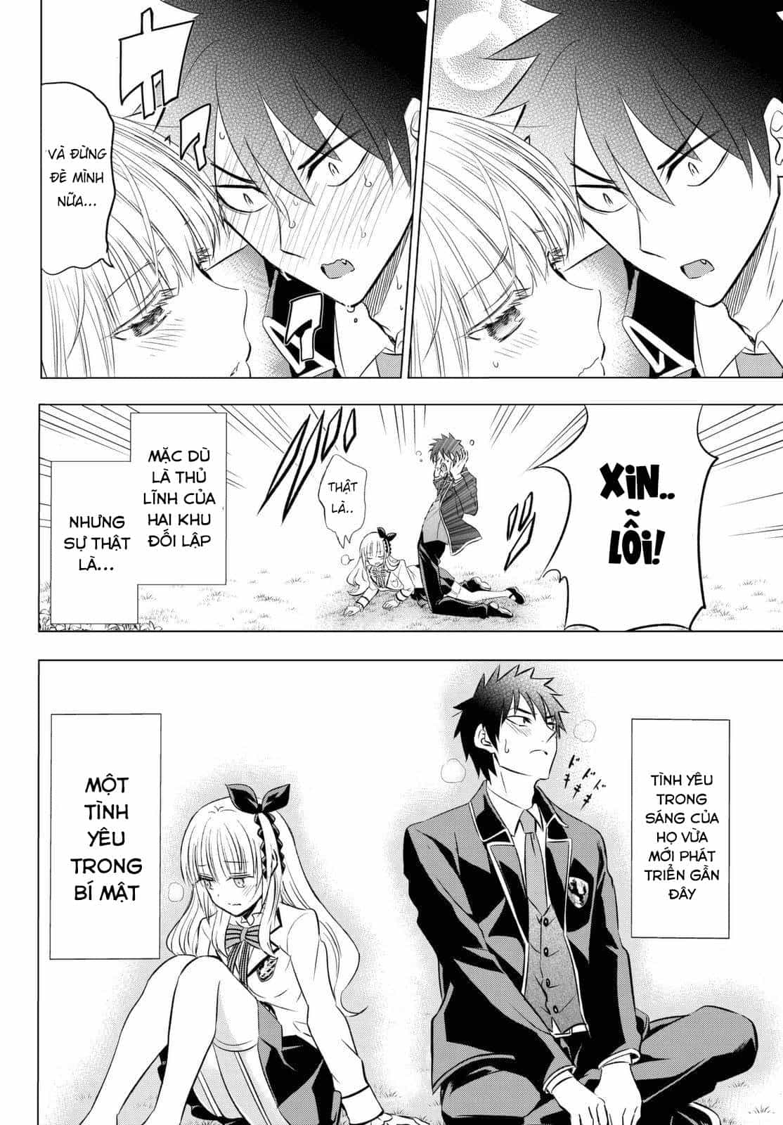 Kushuku Gakkou No Alice - Chương 26 - ảnh 7