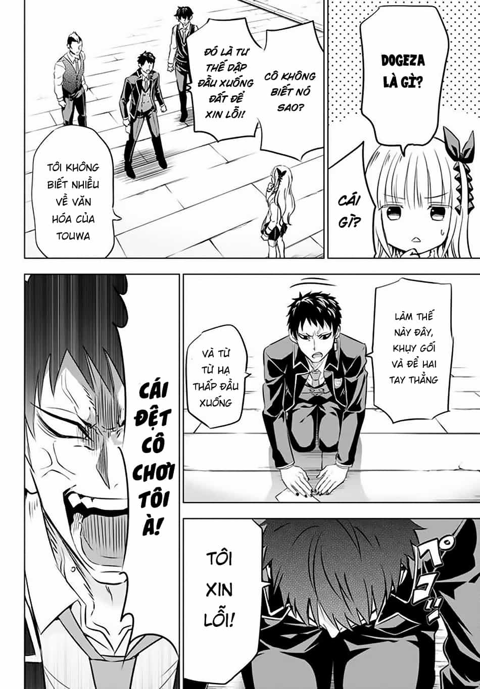 Kushuku Gakkou No Alice - Chương 27 - ảnh 23
