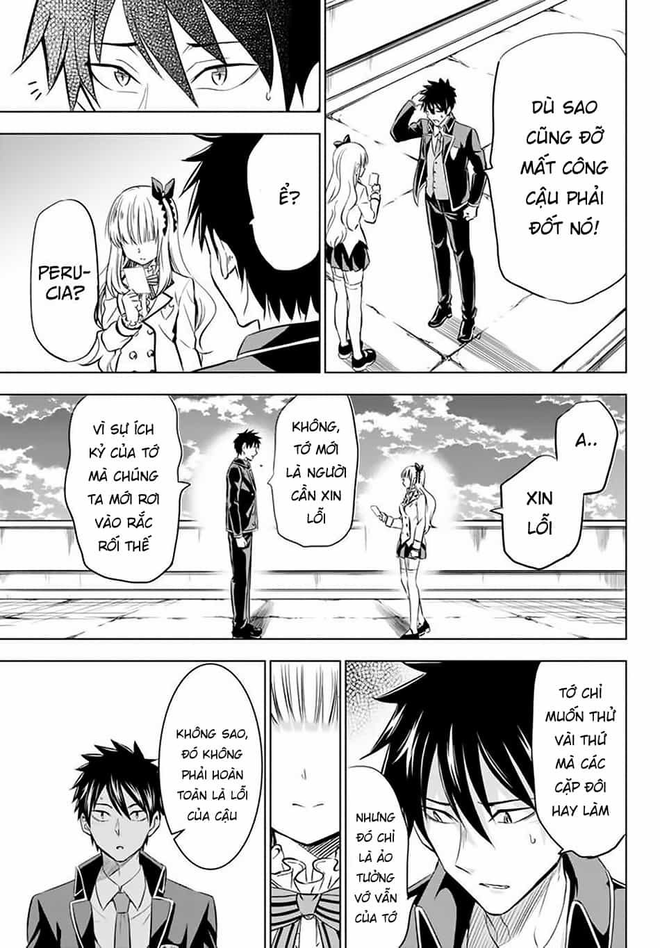 Kushuku Gakkou No Alice - Chương 27 - ảnh 32