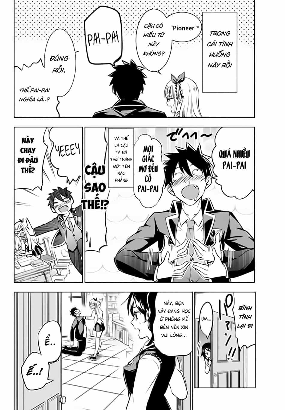 Kushuku Gakkou No Alice - Chương 28 - ảnh 15