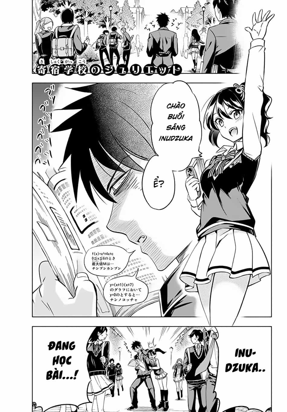 Kushuku Gakkou No Alice - Chương 28 - ảnh 2