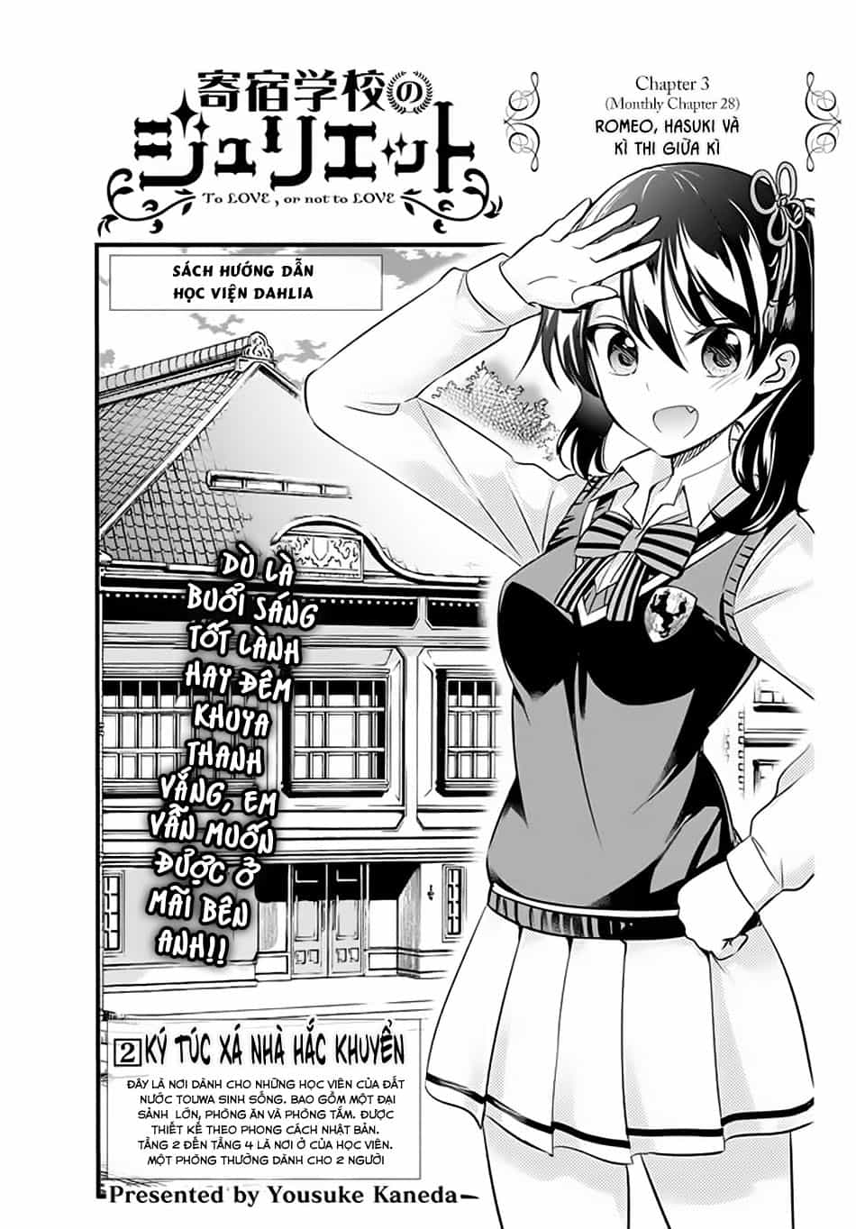 Kushuku Gakkou No Alice - Chương 28 - ảnh 4