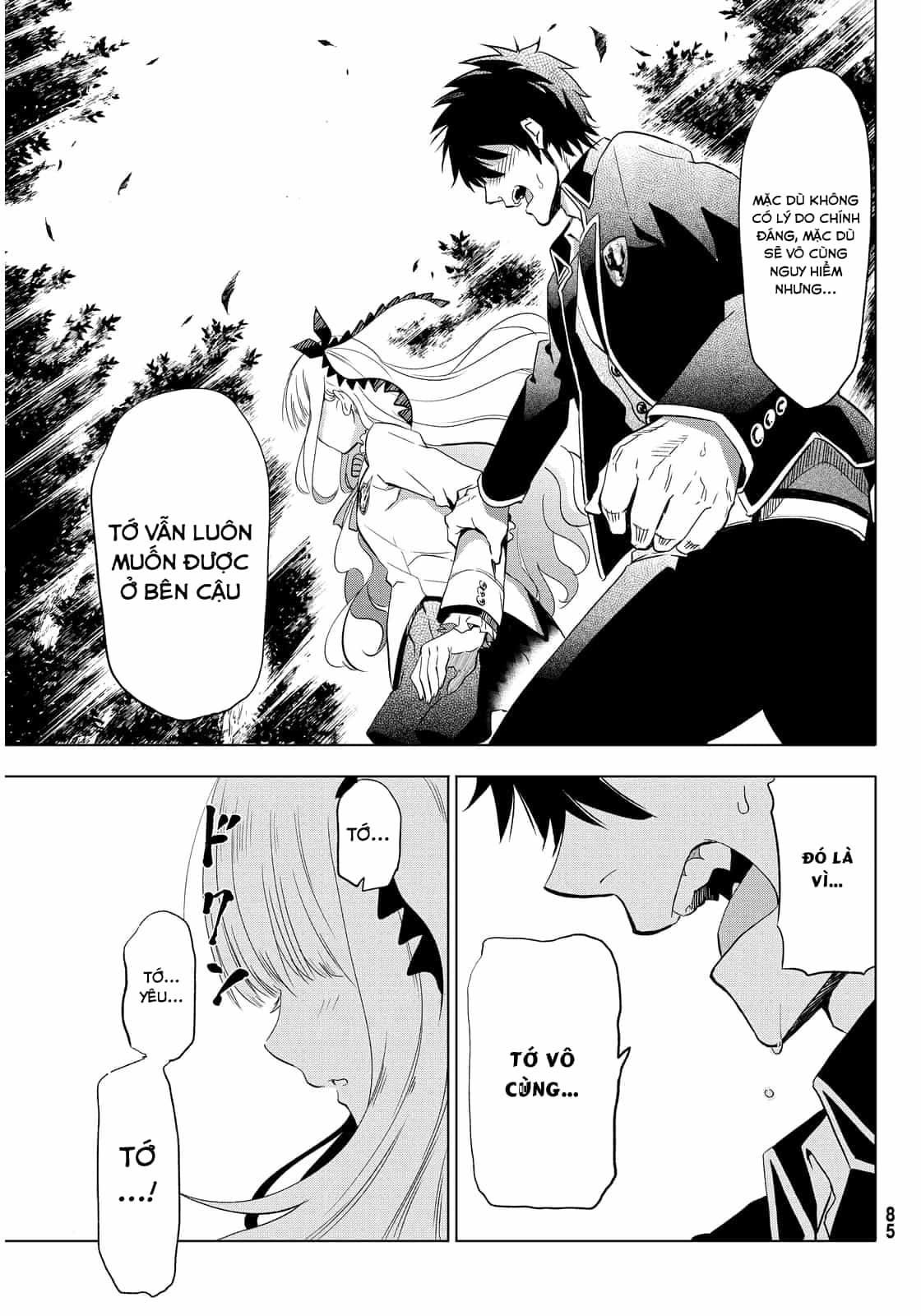 Kushuku Gakkou No Alice - Chương 2 - ảnh 11