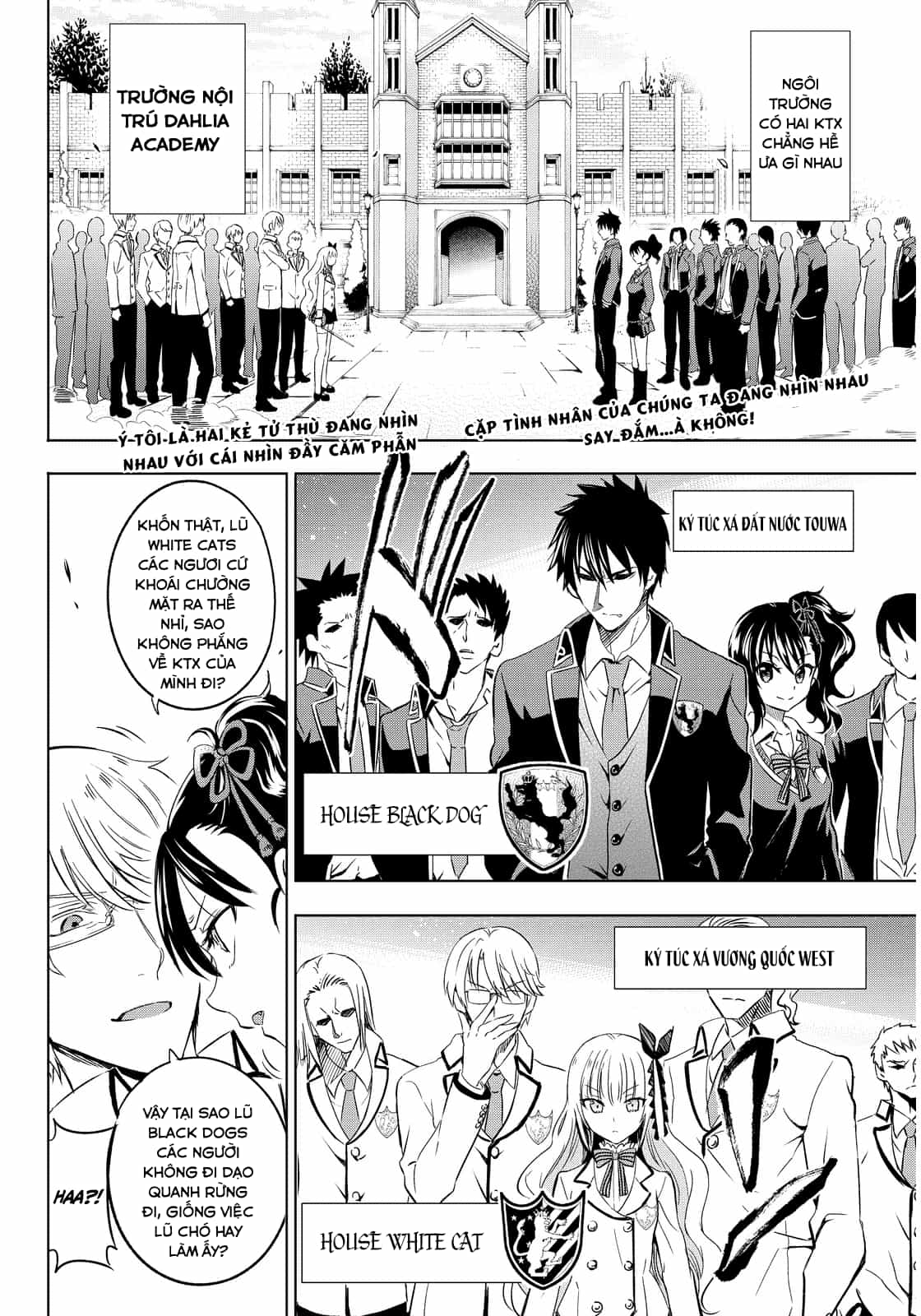 Kushuku Gakkou No Alice - Chương 2 - ảnh 4